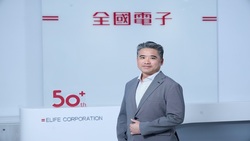 《AI創新百強》教AI變「揪感心」，全國電子如何讓1300位店員配備50年經驗的數位大腦？