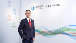 從點到面的智慧交通治理：中華電信以數位孿生打造交通新視角