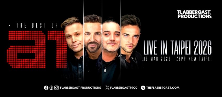 The Best of a1 Live in Taipei