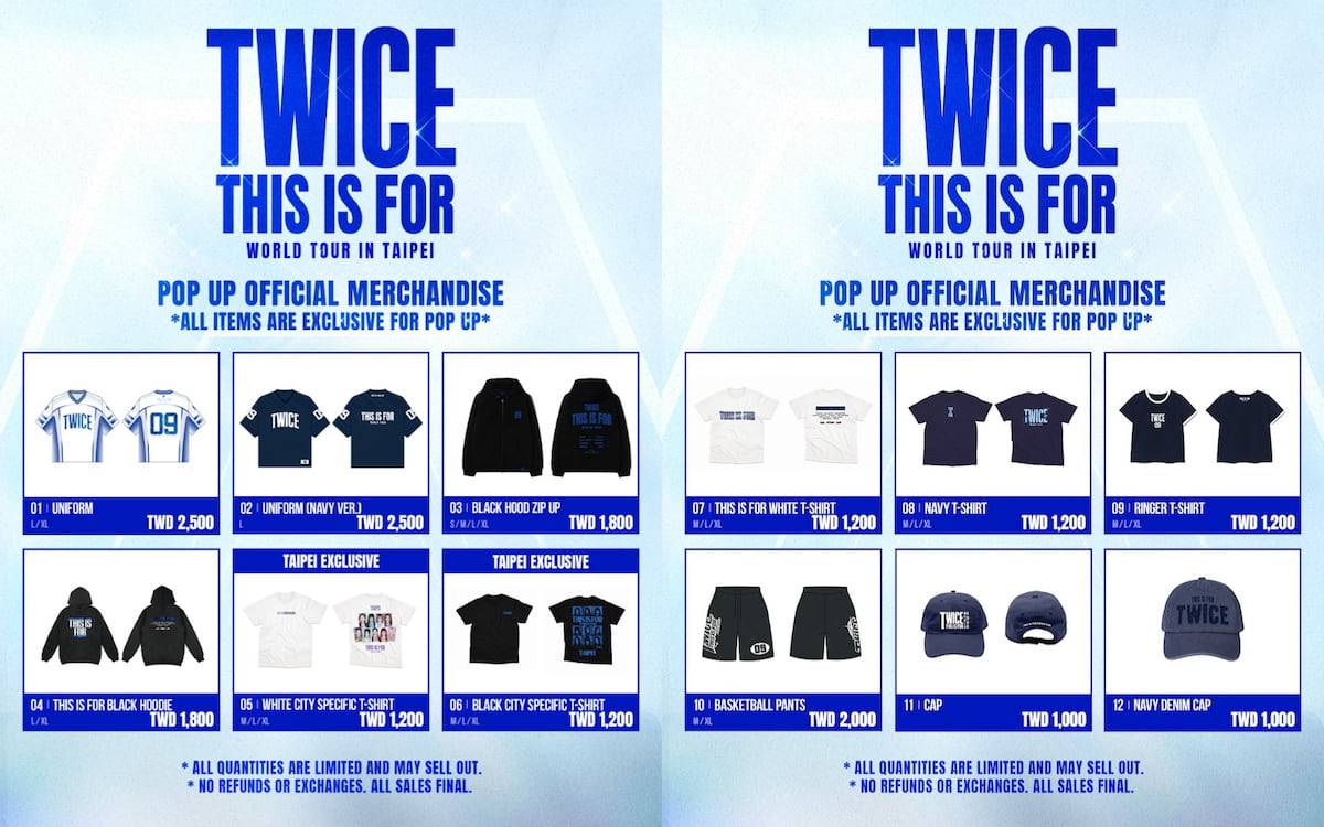 twice演唱會周邊商品