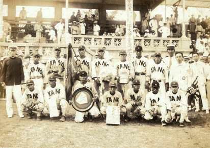 1931台灣嘉義農林棒球隊奪得甲子園高校野球大會準優勝