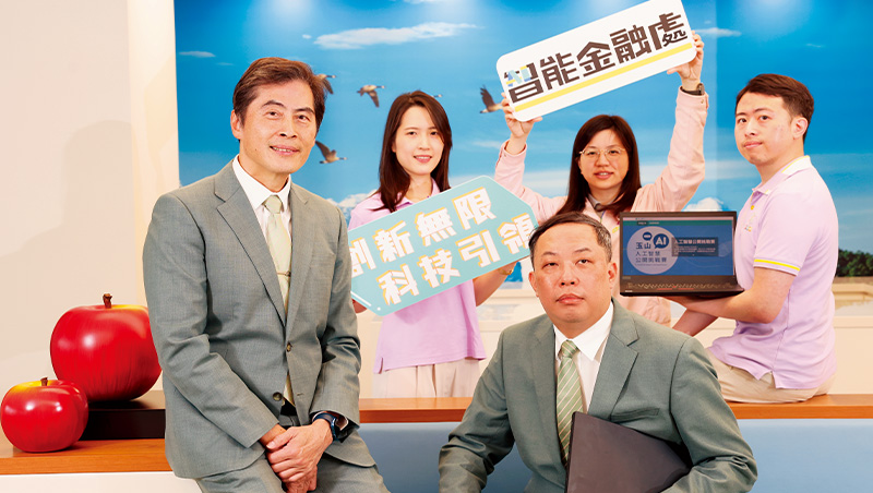 AI創新百強》網紅、家教沒薪資單也能借貸，玉山銀用AI打開「信用小白」商機