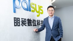 以信任驅動轉型，朋昶與IBM領航台灣企業AI新紀元