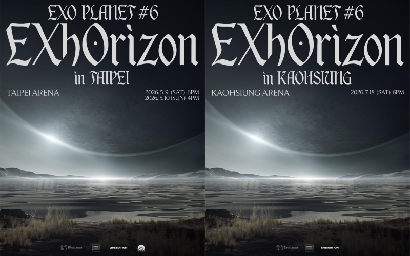 EXO演唱會《EXO PLANET #6 – EXhOrizon》