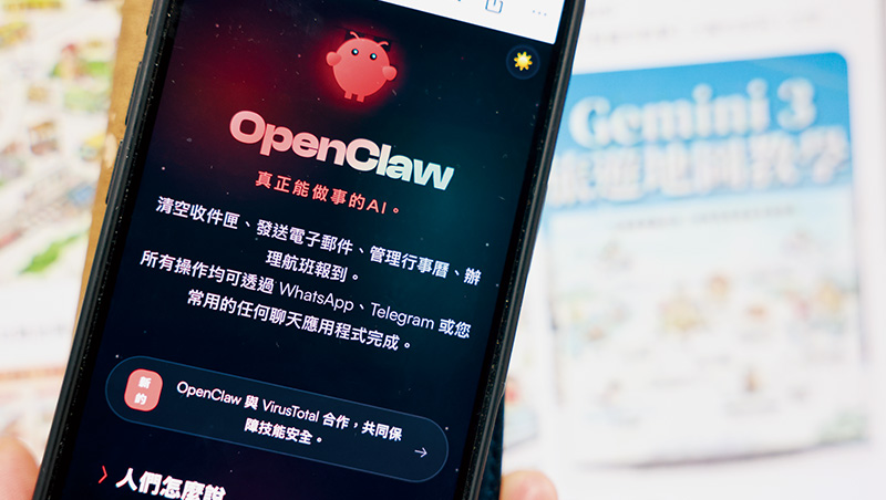 說故事沒用了？負評能加分？客戶變AI必學6大守則