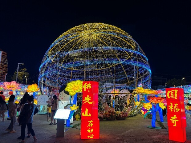 2026台灣燈會在嘉義好神抵嘉燈區