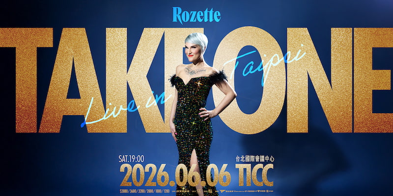 2026 Rozette演唱會