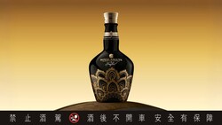 為巔峰成就而生，全新「皇家禮炮21年王者之冠限定版」限量鉅獻