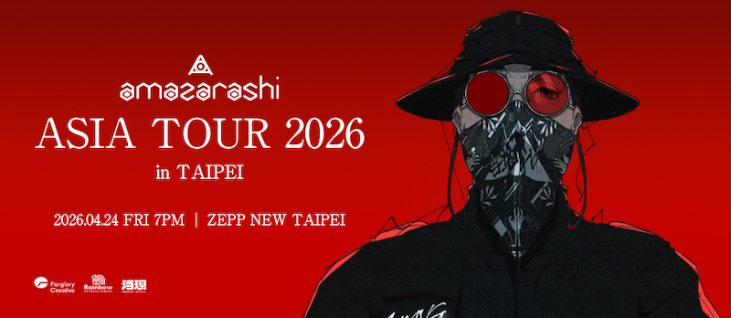 amazarashi ASIA TOUR 2026 in TAIPEI