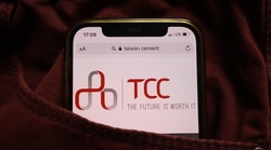 2026台泥股東會紀念品：折疊旅行袋！最後買進日、資格、領取方式一次看