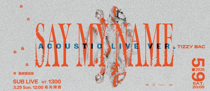 TIZZY BAC 2026演唱會