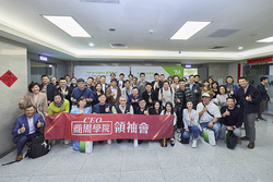 商周領袖會企業參訪｜當機器開始看與判斷 達明機器人把AI帶進產線現場