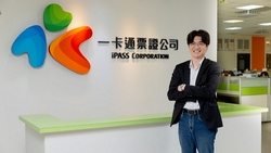 每天兩百萬筆交易的底層，是iPASS一卡通與IBM共同守護的金融承諾