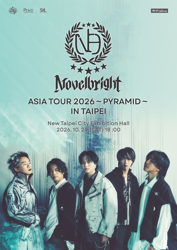 Novelbright