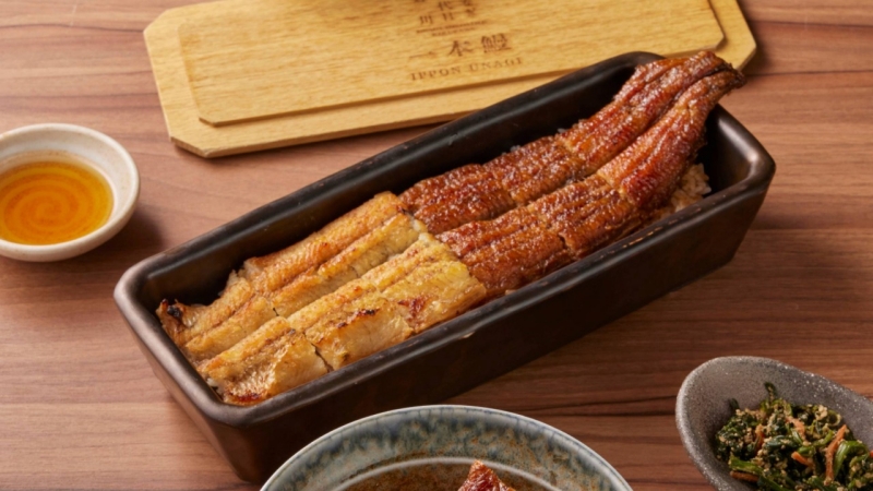 うなぎ四代目菊かわ
