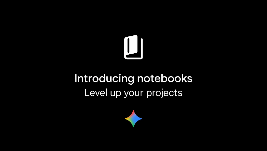 Gemini Notebooks是什麼？完整教學、功能與NotebookLM差異一次看