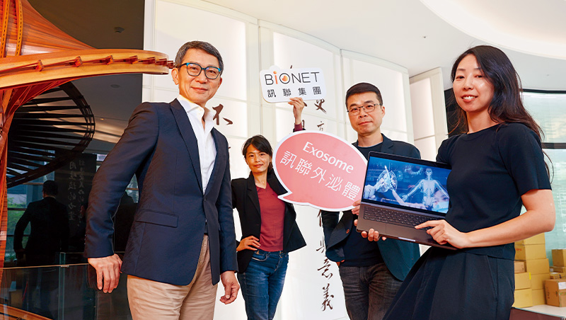 AI創新百強》不再只是臍帶血「高級冰庫」，訊聯用AI把基因秘密變現