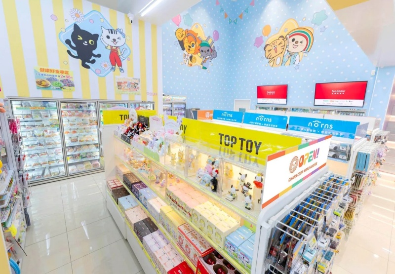 7-ELEVEN Fresh青塘門市