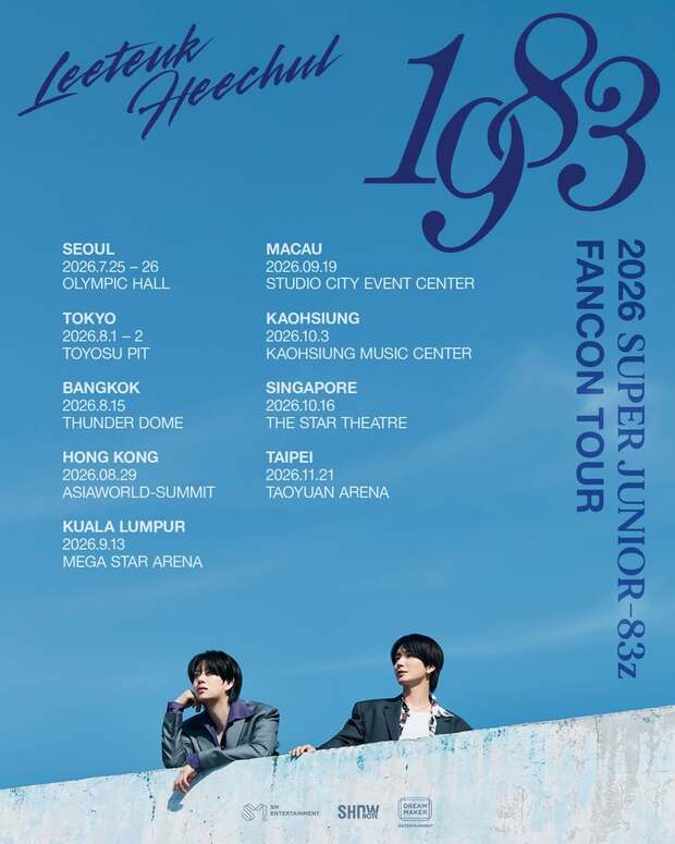 2026 SUPER JUNIOR-83z FANCON TOUR [1983] TOUR