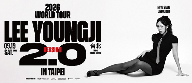 LEE YOUNGJI 李泳知 WORLD TOUR