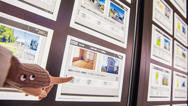 台灣無人繼承土地比基隆大！空屋危機恐成房市癌變