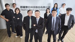 無論颱風或地震，全年服務不中斷！群曜用國際級管理守護台灣數位基礎建設