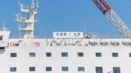 最低只要2千元！基隆石垣島航線確定5/28首航，房型、船上空間曝光