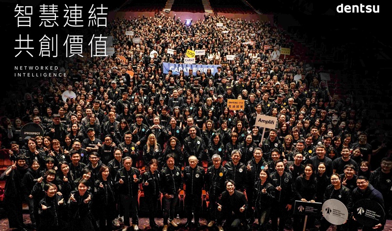 電通集團奪 RECMA 評比第一 揭示產業轉向「 整合與 AI 決策力」