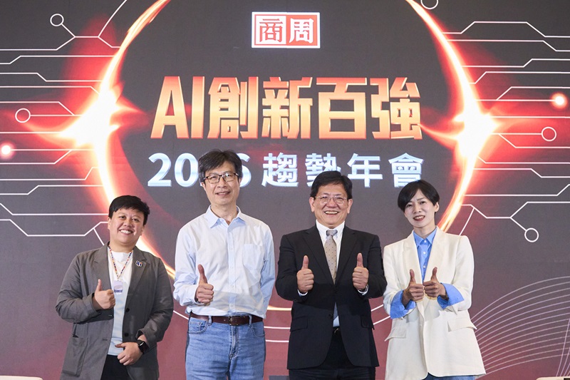 (左起)本一科技執行長 / 邱瓊玉、睿禾金碳執行長 / 張茂益、工研院產業服務中心執行長 / 陳立偉、商周ESG總編輯 / 管婺媛