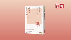 「不討厭也不羨慕誰，就是最富有的人！」心理學家送給中年人的3個建議