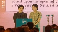 誰說文學沒有用？楊双子：台灣人必須成群結隊站出來讓世界看見