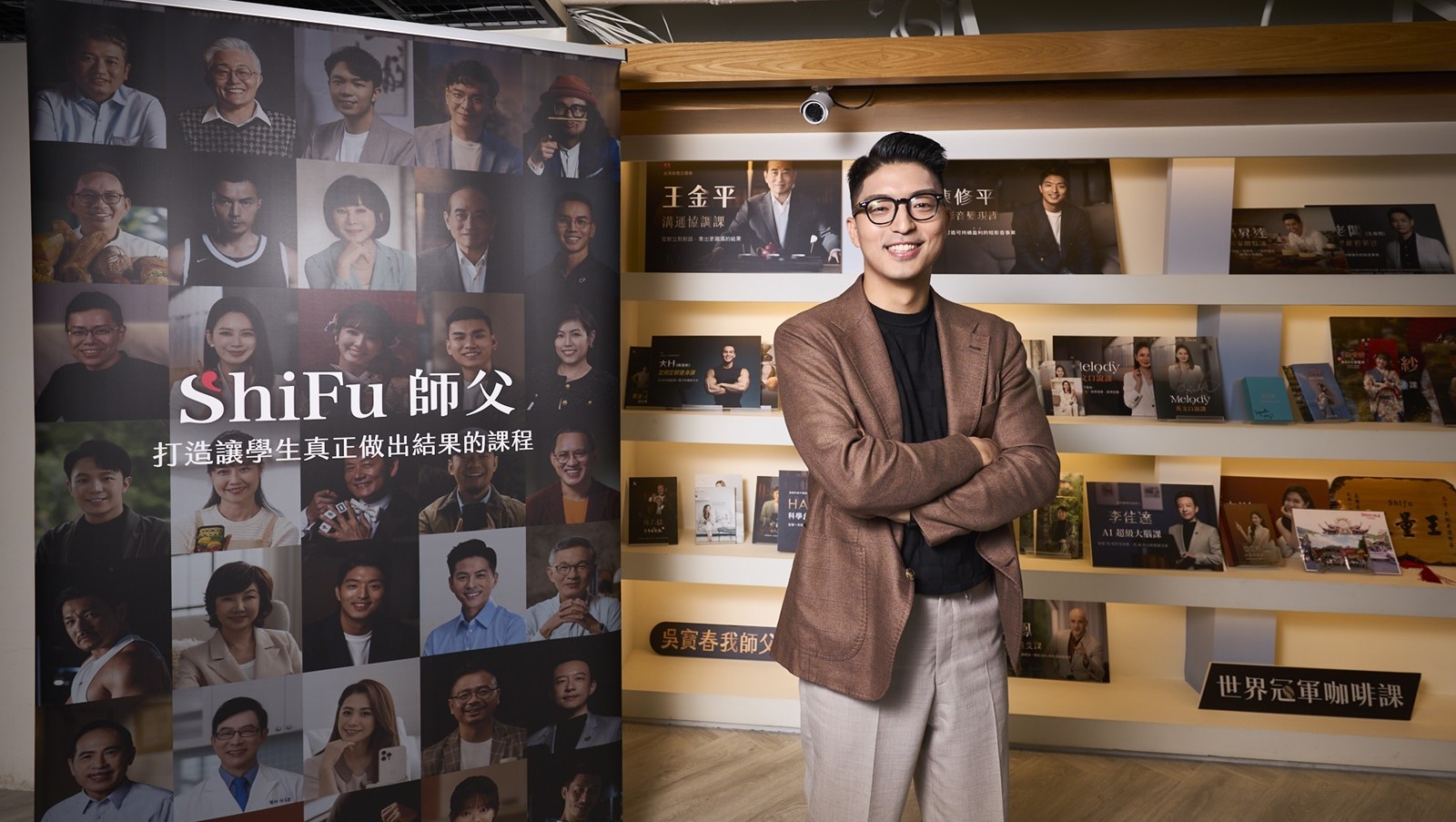 從線上課到經營個人IP，ShiFu師父靠「放大別人的價值」營收年年翻倍