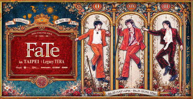 FTISLAND演唱會2026