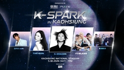 K-SPARK演唱會》GD、泰妍5/30高雄世運開唱！售票、入場資訊、卡司陣容一次看