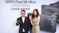 「口袋哈蘇」OPPO Find X9 Ultra 問鼎影像天花板