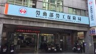 國民年金65歲後死亡什麼都領不到？勞保局：錯！生前做1件事家屬還能領