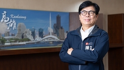 IBM七十年技術深耕高雄，精誠協力開創智慧城市治理新格局