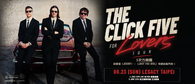 The Click Five