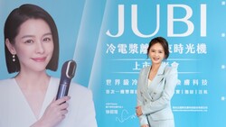 迎接居家科學護膚新時代 沃醫學讓護膚從「感覺有效」走向「精準管理」