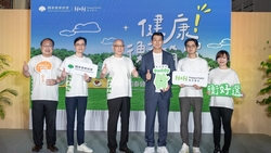 項目衡好懂、健康衡即時 國泰健康管理發表「衡好選」與「每日衡好Buddy」智慧哩程碑