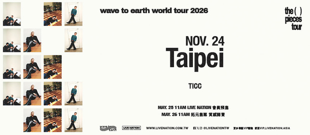 wave to earth演唱會