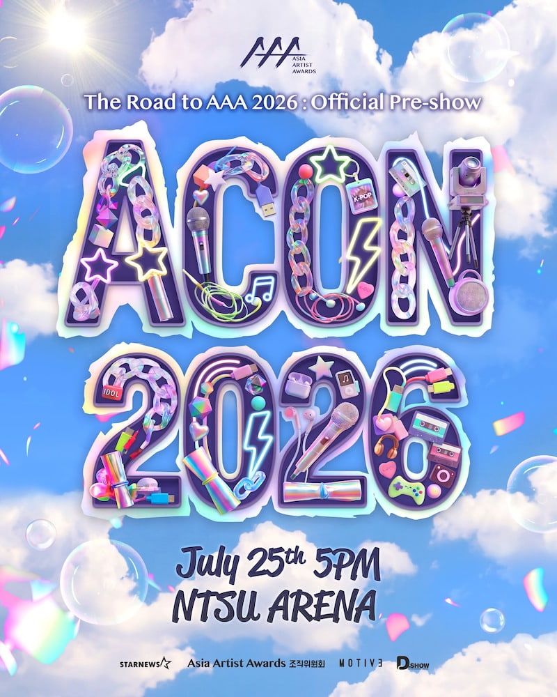 2026 ACON音樂節