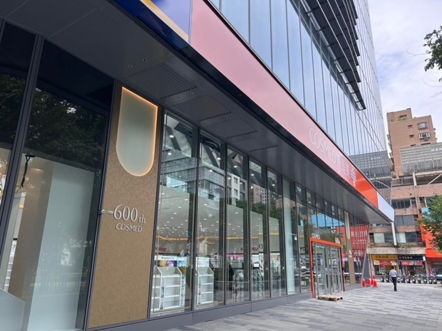 康是美愿秀門市