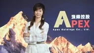 嵿鋒控股以 AI 重塑保險服務  從人的藝術走向可複製的科學