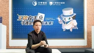 「影子AI」悄悄入侵公司？中華電信揭密企業必備的3大資安防禦思維