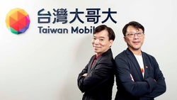 企業缺人、缺技術也能升級轉型？ 台灣大哥大讓 AI 成為中小企業的營運幫手
