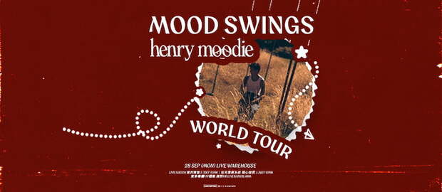 Henry Moodie演唱會