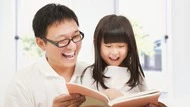 AI時代學科知識不斷更新，父母最該培養孩子的是這2種能力