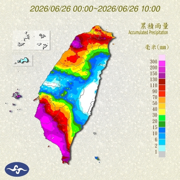 累積雨量圖