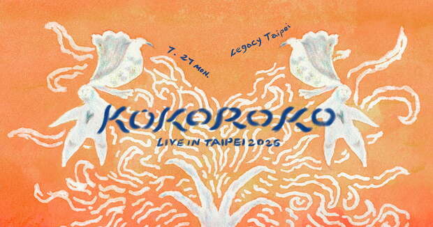 KOKOROKO